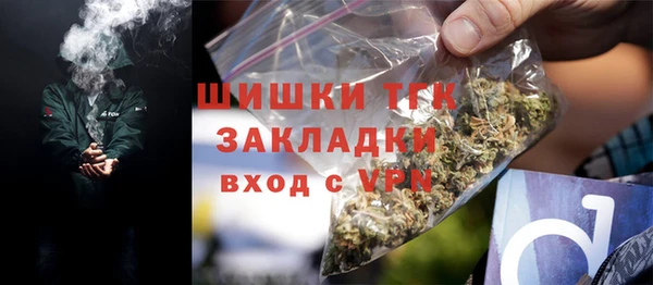 таблы Белоозёрский