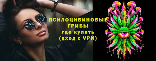 таблы Белоозёрский