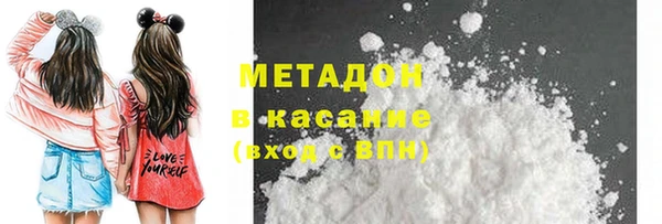 таблы Белоозёрский