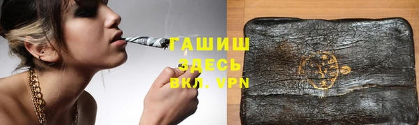 амф Богданович