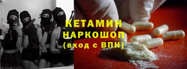 таблы Белоозёрский