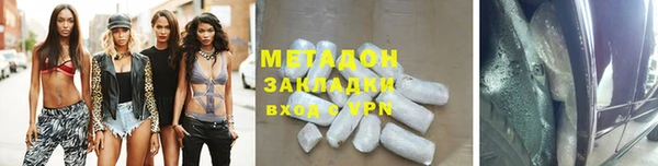 амф Богданович