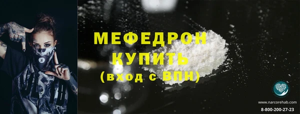амф Богданович