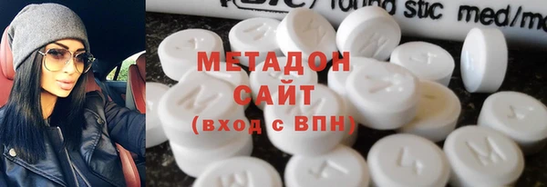 сатива Белокуриха