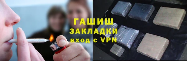амф Богданович