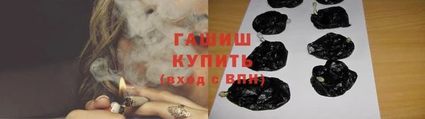 стаф Беломорск