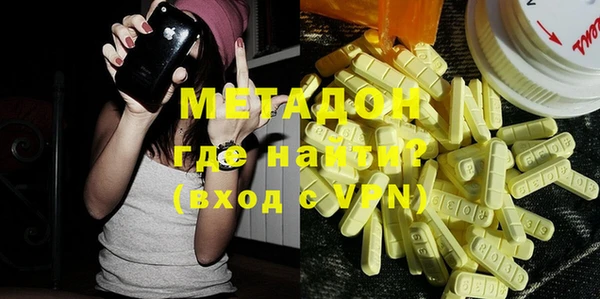 сатива Белокуриха