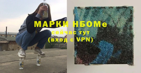 таблы Белоозёрский