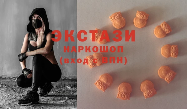 амф Богданович