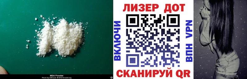 Купить где  Дивногорск  LSD-25 экстази кислота 